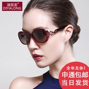 迪亚龙女士2024偏光太阳镜女防紫外线小脸墨镜高级感小框眼镜