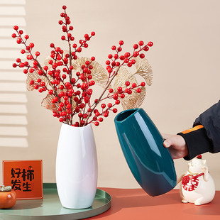 景德镇陶瓷花瓶摆件客厅水养插花红，果子发财果插花器轻奢创意高档