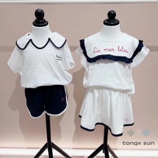 韩国设计师款女童夏季海军风，套装舒适纯棉，短袖上衣+半身裙