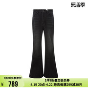 ODTD 女士简约设计常规款黑色微喇牛仔长裤休闲裤