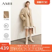Amii2023冬100羊毛双面呢大衣女中长款小个子配腰带毛呢外套