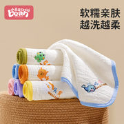 新生婴儿洗脸毛巾宝宝纯棉，口水巾超软纱布，小方巾洗澡儿童专用a类