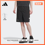 舒适休闲运动短裤男装adidas阿迪达斯轻运动IP4956
