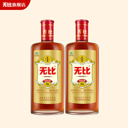 无比古方养生酒无比凸500ml30度巴戟酒广东，老字号植物配方保健酒