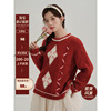 圣诞节红色圆领毛衣女冬季2023套头宽松设计感独特毛针织衫