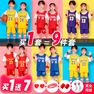 儿童篮球服套装男女孩，定制幼儿园小学生科比24号短袖表演比赛球衣