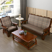红实木沙发垫单三人座木质沙发坐垫带靠背中式木头沙发加厚海绵垫
