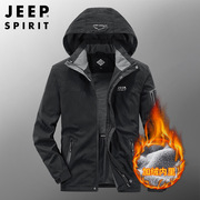 jeepspirit夹克，男春秋休闲外套款，冬季加绒加厚棉衣hl7007b