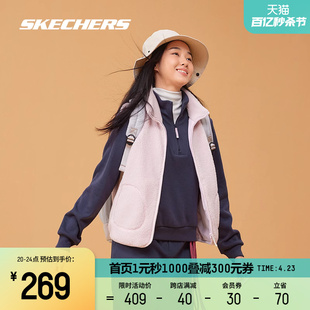 Skechers斯凯奇棉衣女子针织裥棉马甲短款保暖外穿外套羊羔绒上衣