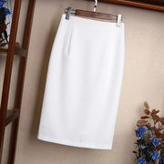 白色包臀裙2023春夏高腰开叉半身裙，中长款一步裙，西装料工作裙
