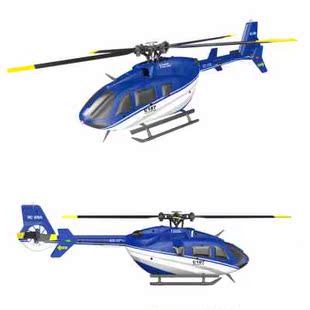 ec135像真直升机c187四通道遥控航模武装直升机，仿真单桨迷你飞机