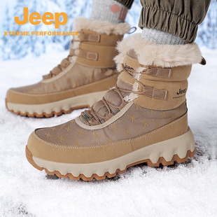 Jeep/吉普冬季加绒加厚雪地靴男户外防水防滑登山鞋东北滑雪棉鞋