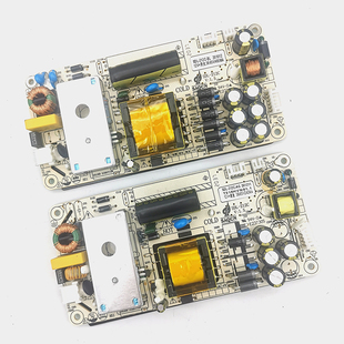 SDL-212C-I/D液晶LED内置电源恒流一体板SDL-212C-AG/BL升压