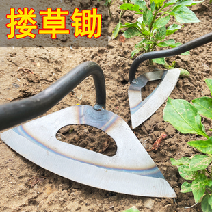 全钢锄头平地除草种菜神器翻地松土农工具农用多功能园艺工具