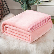 法莱绒纯色空调单双人(单双人，)加绒床单办公午休盖毯子，珊瑚绒沙发毯小毛毯