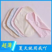 白纯棉可水洗透气使护垫内裤布防过敏尿可重复用漏带卫生巾超384