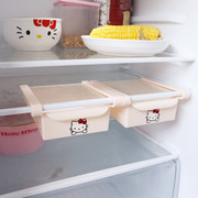 hellokitty抽拉式冰箱保鲜收纳隔板厨房，抽动分类置物盒储物架
