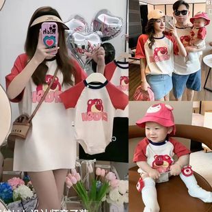 炸街亲子装夏装短袖一家三口婴儿百天韩版草莓熊洋气母女母子t恤