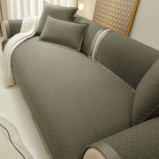 沙发垫棉秋冬季现代简约沙发，靠背巾皮沙发坐垫，垫子四季通用防滑