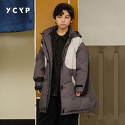YCYP童装帅气拼接男童羽绒服中长款冬季儿童加厚保暖外套连帽