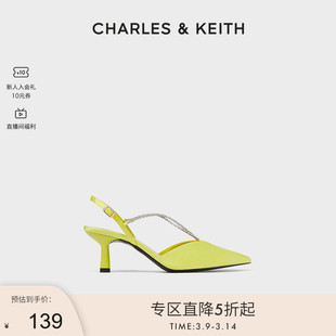 CHARLES&KEITH春夏女鞋CK1-60280331女士半宝石链条尖头高跟凉鞋