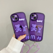 适用于苹果14PRO紫色BABY小熊硅胶保护套iPhoneXR情侣透明手机壳