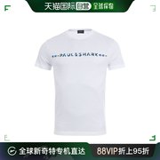 香港直邮paul&shark保罗与鲨鱼男士，圆领徽标t恤e18p1094sf