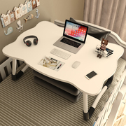造型可爱床上小桌子，书桌可折叠加大超大