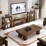 新中式实木电视柜简约现代简易复古落地柜古典客厅家具组合松木