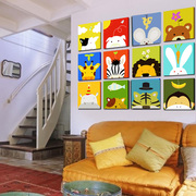 儿童房客厅过道卧室装饰画，可爱卡通动物幼儿园挂画无框画壁画