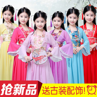 儿童古装七仙女服装女幼儿园，唐装汉服贵妃公主裙，小女孩古筝表演服