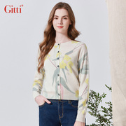 Gitti/吉蒂印花低圆领绵羊毛开衫女长袖针织衫毛衫G235583
