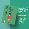外壳paid第五代9.7寸2018苹果ipad保护套ipap2017版，平板iapd5适用于md788chb56平板789zpa1474794zpa
