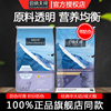 伯纳天纯狗粮中大型成犬粮15kg金毛拉布拉多，阿拉斯幼犬狗粮30斤