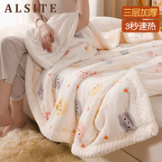 高端毛毯加厚冬季牛奶绒婴儿小毯子珊瑚绒空调被子儿童盖毯床上用