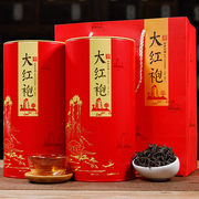 2023新茶浓香型大红袍茶叶500g礼盒装武夷岩茶乌龙茶罐散装 灿辉