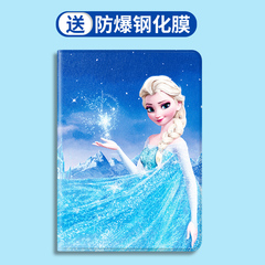 冰雪奇缘网红ipad air苹果软壳