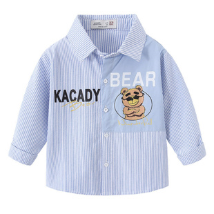 男童纯棉条纹衬衫2024春季宝宝，卡通长袖衬衣儿童，保暖加绒衬衣9055