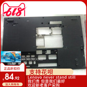 适用ThinkPad T420S T430si T430S D壳 底壳 屏幕 灯条 电池