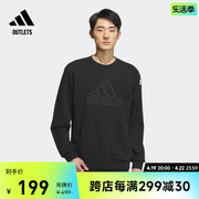 运动圆领套头卫衣男装adidas阿迪达斯Outlets轻运动