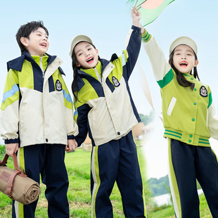 秋季幼儿园园服绿色拉链，衫棒球服运动学院套装小学生儿童班服校服