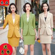 黄色中袖西装套装女春夏，2021休闲时尚气质，高端职业小西服外套