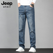 jeep吉普牛仔裤男士，休闲宽松直筒弹力裤子，帅气潮流百搭长裤男