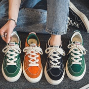 滑板鞋男鞋子夏季橙色帆布透气复古绿色磨砂低帮小众潮牌小众板鞋