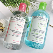 bioderma贝德玛卸妆水，高效净妍洁肤液500ml绿水粉水备注