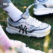 MLB 男女情侣厚底增高跑步鞋休闲时尚运动鞋24夏季RNCRL
