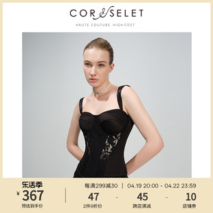 CORSELET 法式性感蕾丝鱼骨胸衣黑色塑型抹胸西装内搭吊带