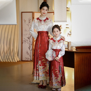 新中式马面裙女汉元素汉服2024年春装红色敬酒服新娘订婚礼服