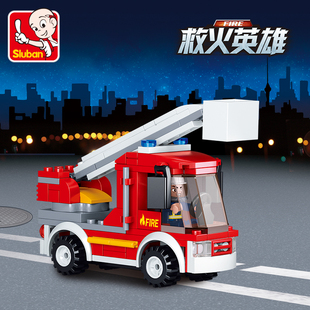 小鲁班拼装积木消防系列，火警登高消防车组装模型，男孩拼插玩具0632