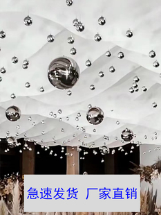 婚庆吊顶装饰球银色电镀，球婚礼堂舞台圆形吊球，商场橱窗圣诞球布置